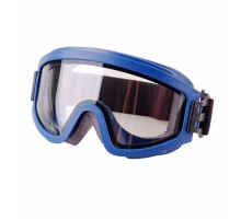 Очки закрытые ЗН11 PANORAMA Арктика (2С-1,2 РС) арт. 211837