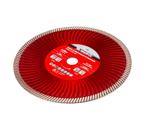 Диск алмазный, отрезной Turbo Extra, 230 х 22.2 мм, сухая резка Matrix Professional Диск алмазный, отрезной Turbo Extra, 230 х 22.2 мм, сухая резка Matrix Professional