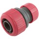 Муфта ремонтная пластиковая 1/2" - 3/4" КУРС