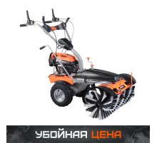 Машина подметальная PATRIOT S 608 P