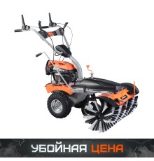 Машина подметальная PATRIOT S 608 P
