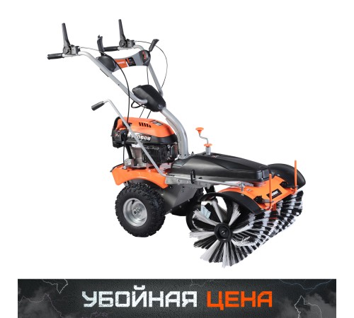 Машина подметальная PATRIOT S 608 P