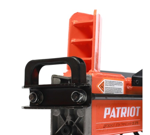 Дровокол электрический PATRIOT CE 3715 Дровокол электрический PATRIOT CE 3715