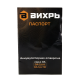 Аккумуляторная отвертка Вихрь ОА-3,6-ТФ