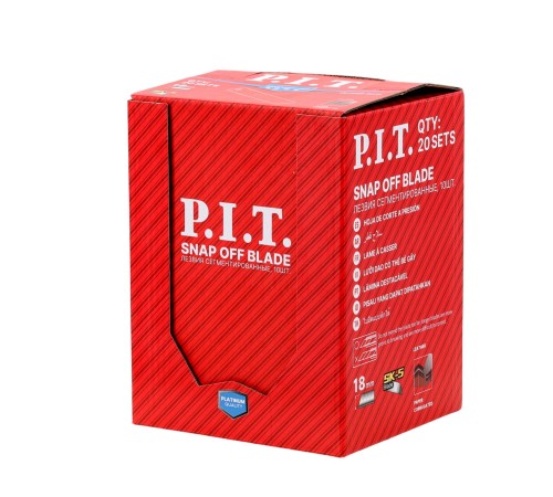 Лезвия сегментированные P.I.T. HUTK06-0018