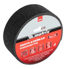 Лента клейкая противоскользящая, черная 50 мм x 10 м Matrix