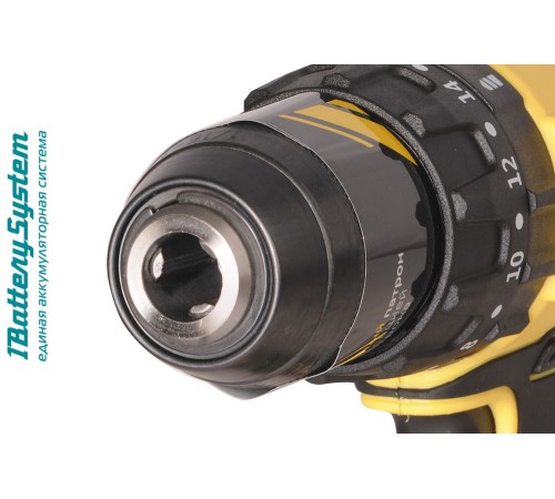 Аккумуляторный ударный шуруповерт Hanskonner HCD1865I 1BatterySystem Аккумуляторный ударный шуруповерт Hanskonner HCD1865I 1BatterySystem