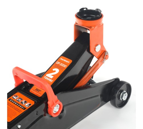 Домкрат подкатной PATRIOT DP 2000 2T
