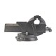 Тиски слесарные PATRIOT VR 150