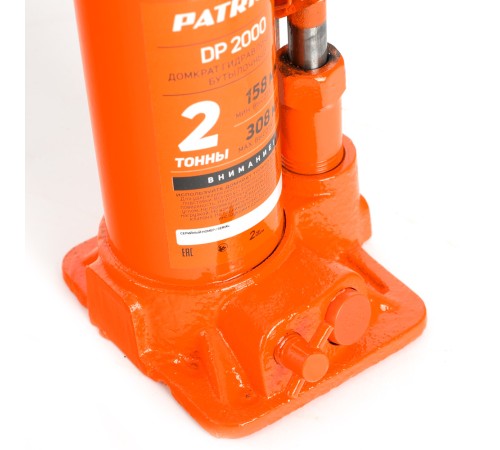 Домкрат бутылочный PATRIOT DB 2000 2 T