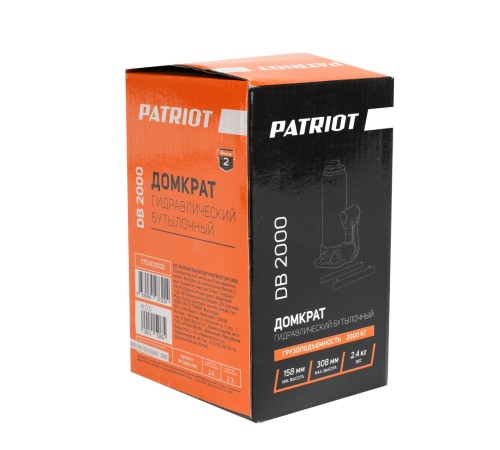 Домкрат бутылочный PATRIOT DB 2000 2 T