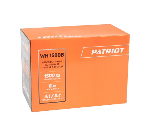 Лебедка ручная барабанная PATRIOT WH 1500 B Лебедка ручная барабанная PATRIOT WH 1500 B