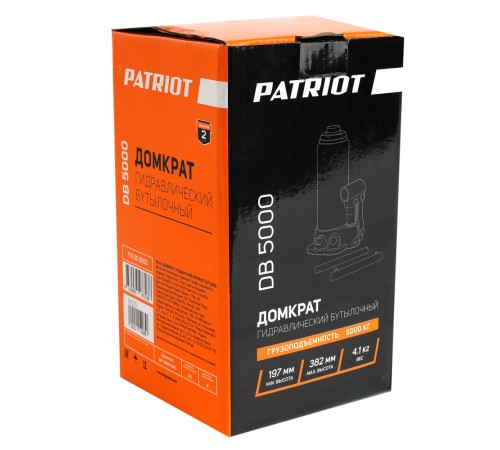 Домкрат бутылочный PATRIOT DB 5000 5 T