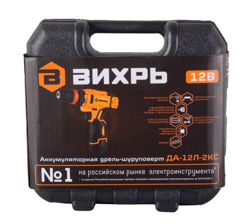 Дрель-шуруповерт Вихрь ДА-12Л-2КC Дрель-шуруповерт Вихрь ДА-12Л-2КC