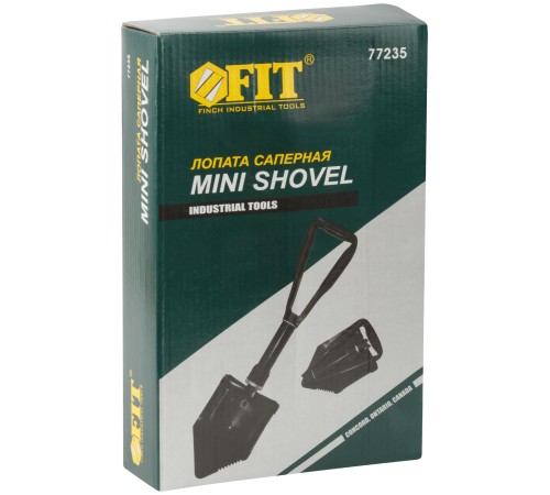 Дорожная рейка АНДОР-Э