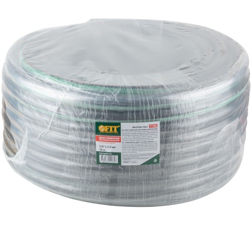 Двухлучевой датчик Lowrance HST-DFSBL  50/200 kHz