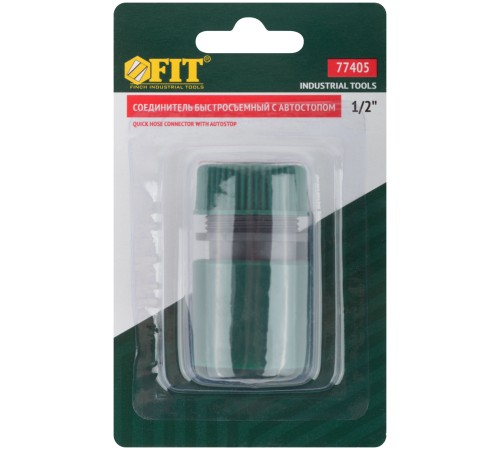 Карта Navionics 5G336S