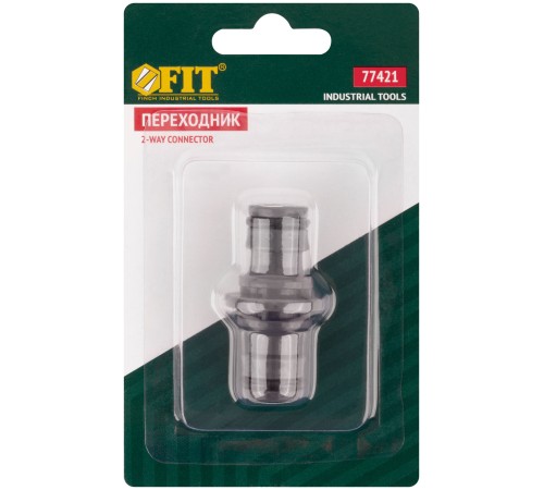 Переходник пластиковый FIT IT