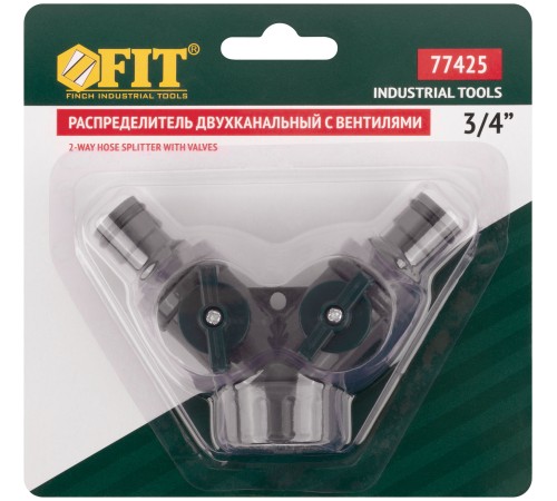Распределитель 2-х канальный пластиковый FIT IT