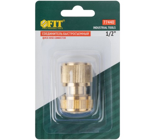 Карта Navionics 5G202S