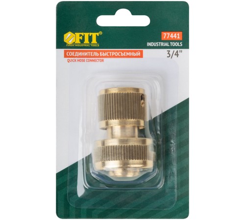 Карта Navionics 5G005S