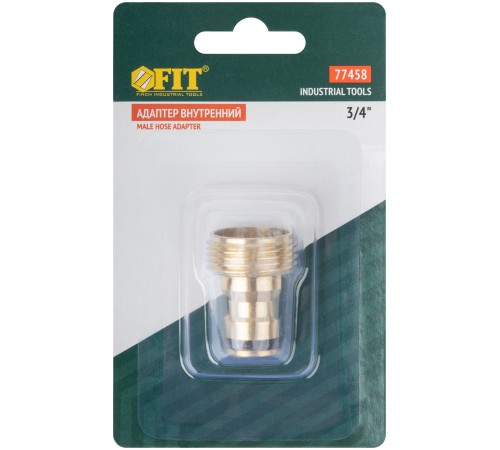 Адаптер внутренний латунь 3/4" FIT IT