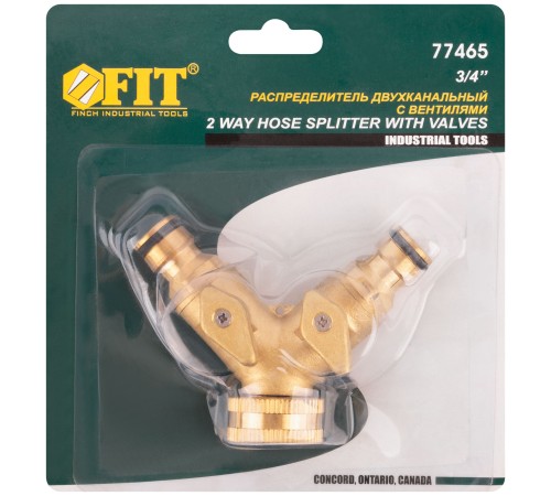Распределитель 2-х канальный латунь FIT IT
