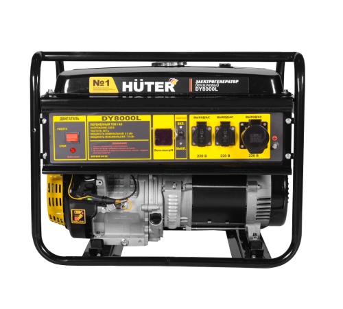 Портативный бензогенератор Huter DY8000L Портативный бензогенератор Huter DY8000L