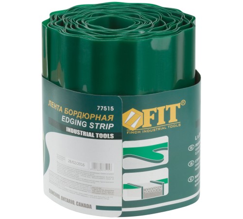 Лента бордюрная зеленая 200 мм x 9 м FIT IT