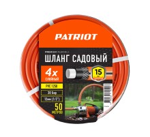 Шланг садовый PATRIOT PVC 1250 Шланг садовый PATRIOT PVC 1250