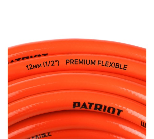 Шланг садовый PATRIOT PVC 1250 Шланг садовый PATRIOT PVC 1250