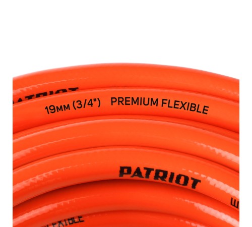 Шланг садовый PATRIOT PVC 3450 Шланг садовый PATRIOT PVC 3450
