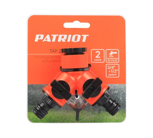 Распределитель PATRIOT TAP 2 Распределитель PATRIOT TAP 2