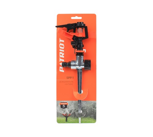 Дождеватель PATRIOT SPP 1 Дождеватель PATRIOT SPP 1