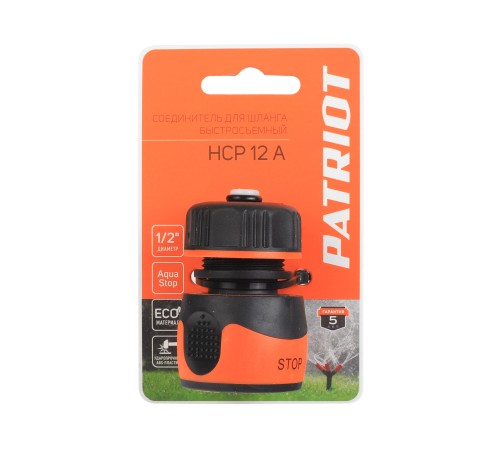 Соединитель быстросъемный PATRIOT HCP 12 A