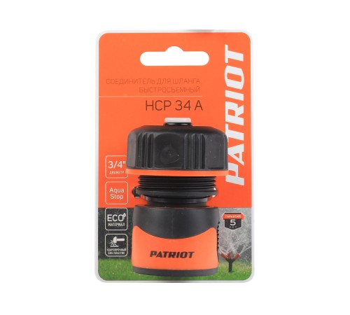 Соединитель быстросъемный PATRIOT HCP 34A Соединитель быстросъемный PATRIOT HCP 34A