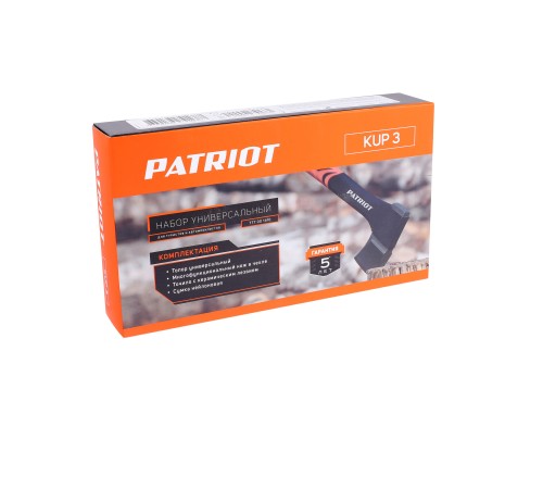 Набор универсальный PATRIOT KUP 3 Набор универсальный PATRIOT KUP 3