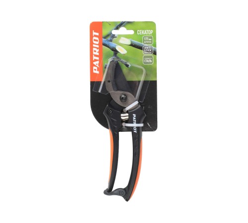 Секатор PATRIOT PAP 177