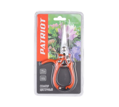 Секатор PATRIOT PFP 170 Секатор PATRIOT PFP 170