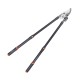 Сучкорез PATRIOT LP 1040