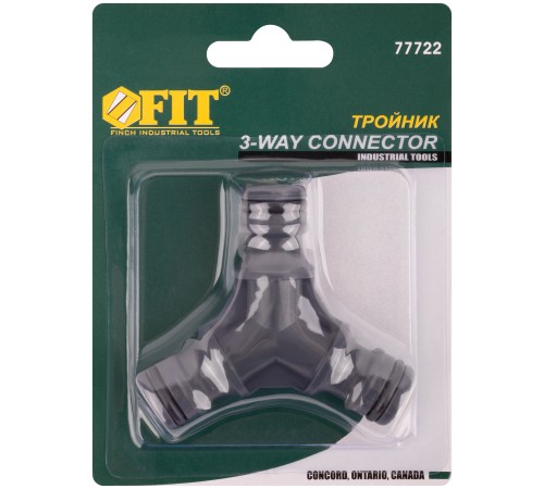 Тройник пластиковый FIT IT Тройник пластиковый FIT IT