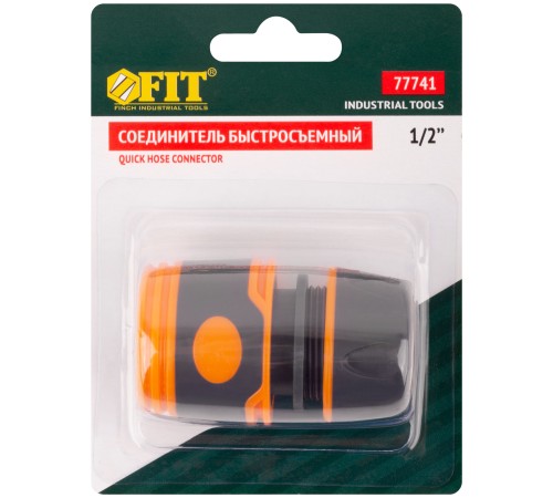 Соединитель двухкомпонентный 1/2'' FIT IT