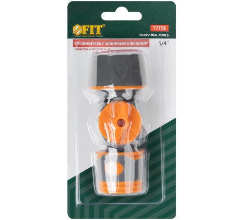 Соединитель двухкомпонентный 3/4'' с запорным клапаном FIT IT