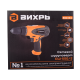 Сетевой шуруповерт Вихрь СШ-550/2