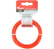 Леска для садовых триммеров "Звездочка" 2,0 мм х 15 м КУРС РОС