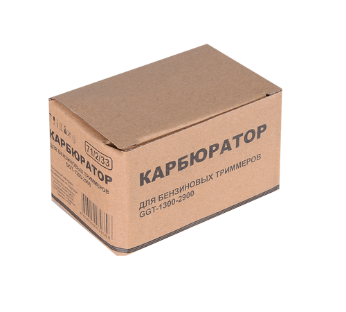 Карбюратор для бензиновых триммеров Huter GGT-1300-2900
