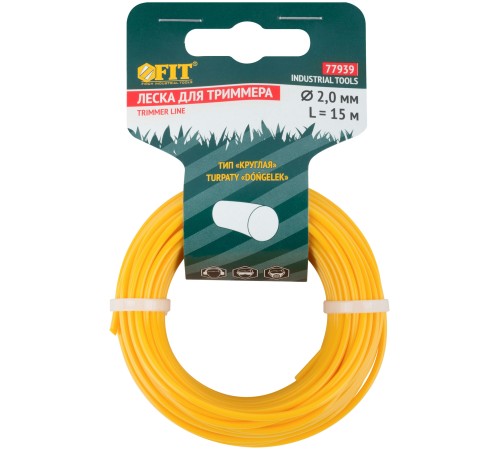 Леска для садовых триммеров "Круглая" 2,0 мм х 15 м FIT РОС Леска для садовых триммеров "Круглая" 2,0 мм х 15 м FIT РОС