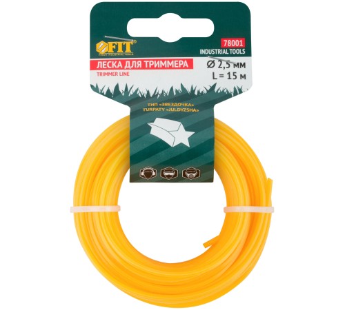 Леска для садовых триммеров "Звездочка" 2,5 мм х 15 м FIT РОС Леска для садовых триммеров "Звездочка" 2,5 мм х 15 м FIT РОС