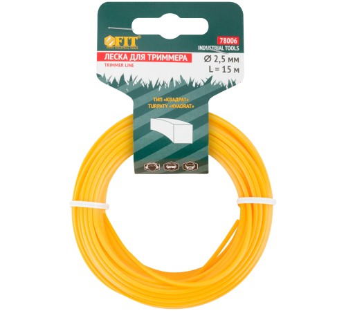 Леска для садовых триммеров "Квадрат" 2,5 мм х 15 м FIT РОС Леска для садовых триммеров "Квадрат" 2,5 мм х 15 м FIT РОС
