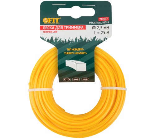 Леска для садовых триммеров "Квадрат" 2,5 мм х 25 м FIT РОС Леска для садовых триммеров "Квадрат" 2,5 мм х 25 м FIT РОС